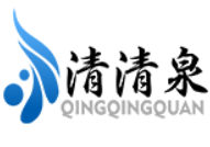 Qingqingquan (Shandong) Water Purification Equipment Co., Ltd.