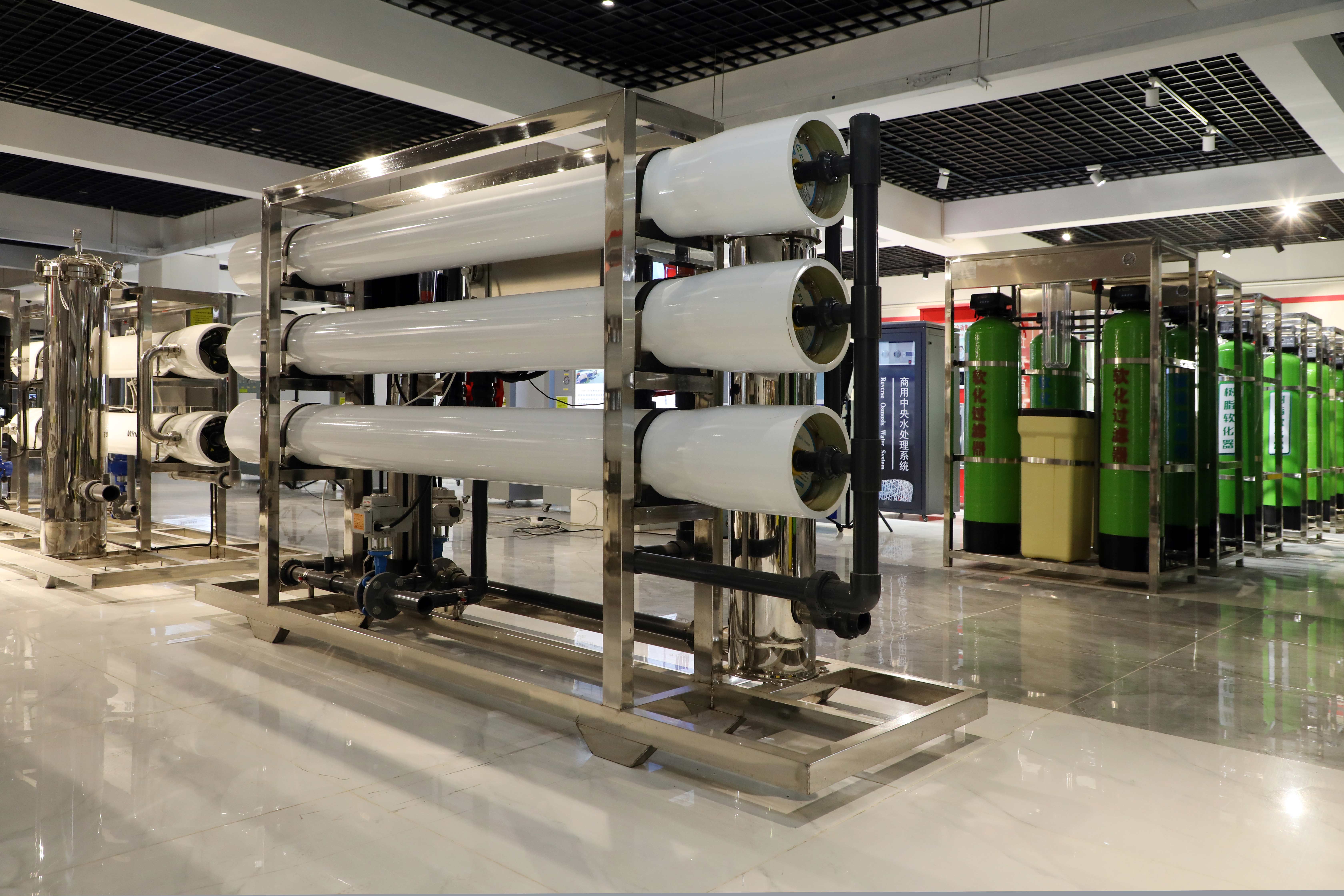 Water treatment equipment Chinese manufacturer Large-scale water purification machinery manufacturer Reverse osmosis system manufacturer