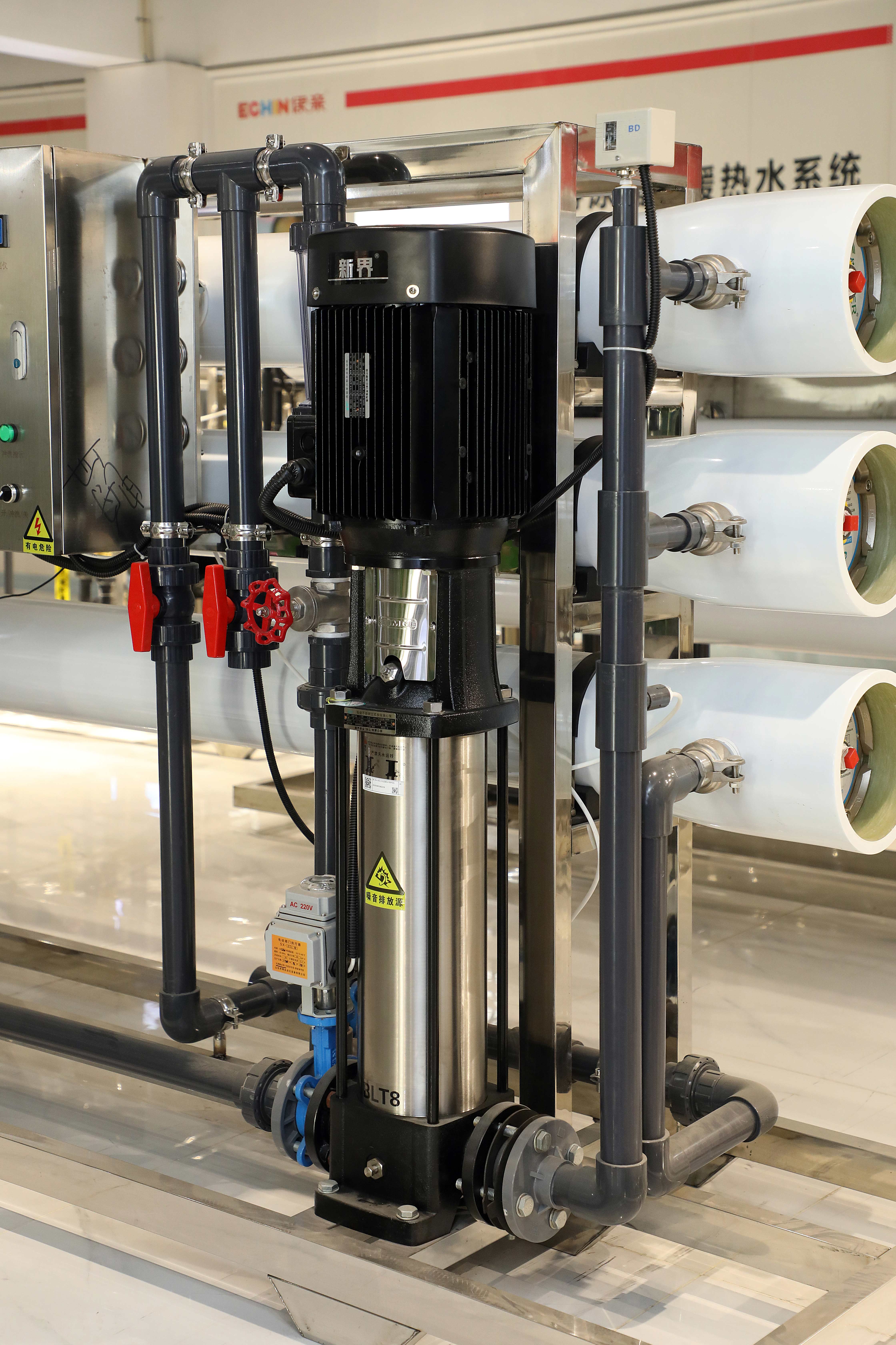 Water treatment equipment Chinese manufacturer Large-scale water purification machinery manufacturer Reverse osmosis system manufacturer