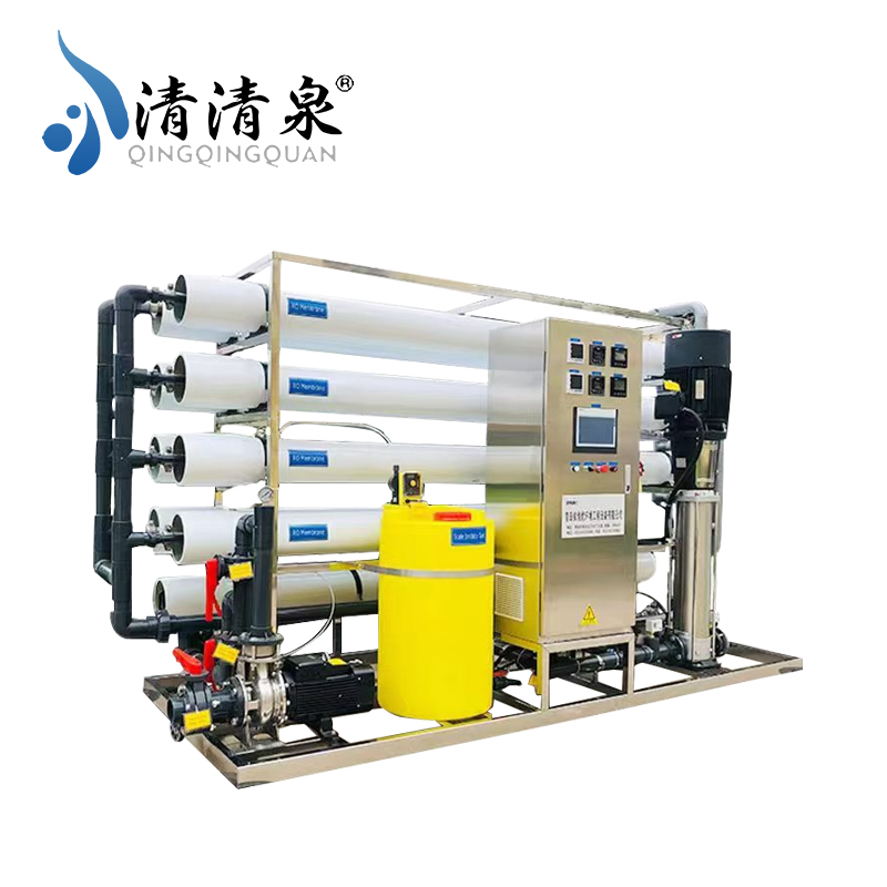 water treatment machinery  1 ton 30t ro machine uv ocean ozone pure lake hs code commercial reverse osmosis 