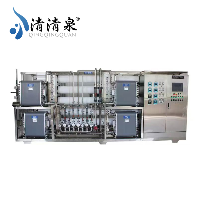  water treatment machinery drink  filling   sea osmose reverse system machin mineral small clarifier settling 