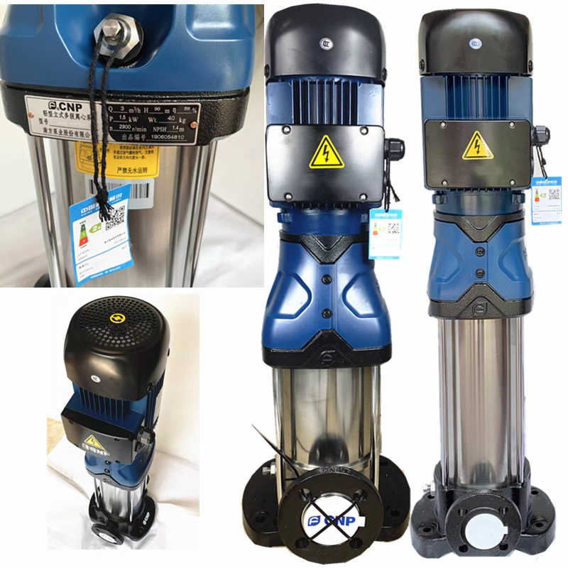 CNP high performance multi-stage booster pump